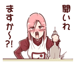 The Funny Egg! sticker #5562802