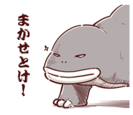 The Funny Egg! sticker #5562808