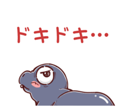 The Funny Egg! sticker #5562814