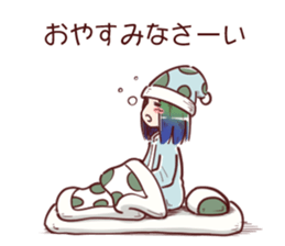 The Funny Egg! sticker #5562824