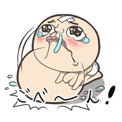 Expressed in full force