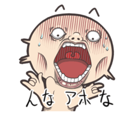 Expressed in full force sticker #5562908