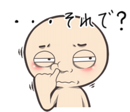 Expressed in full force sticker #5562909