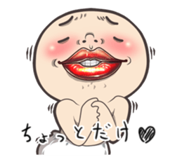 Expressed in full force sticker #5562910