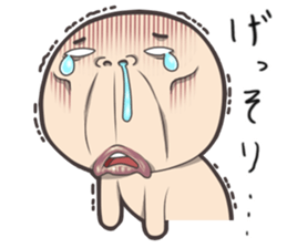 Expressed in full force sticker #5562912