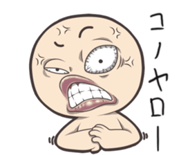 Expressed in full force sticker #5562913