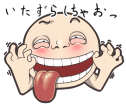 Expressed in full force sticker #5562914