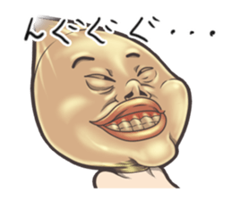 Expressed in full force sticker #5562915