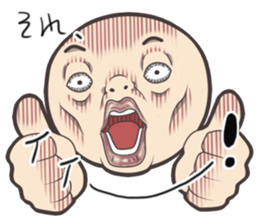 Expressed in full force sticker #5562916