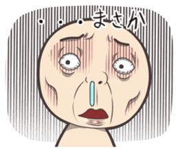 Expressed in full force sticker #5562917