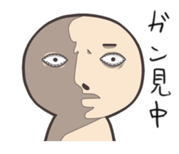 Expressed in full force sticker #5562918