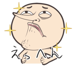 Expressed in full force sticker #5562920