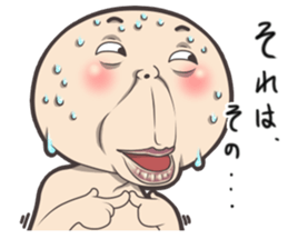 Expressed in full force sticker #5562921