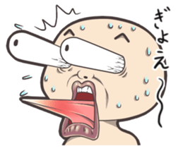 Expressed in full force sticker #5562922