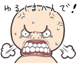 Expressed in full force sticker #5562923