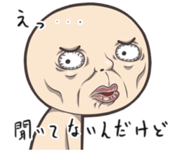 Expressed in full force sticker #5562925