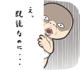 Expressed in full force sticker #5562927