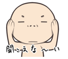 Expressed in full force sticker #5562928