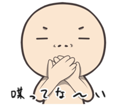 Expressed in full force sticker #5562929