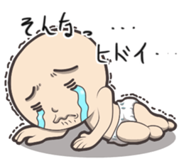 Expressed in full force sticker #5562932