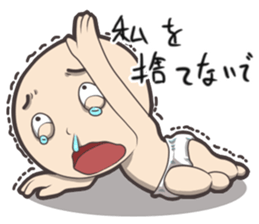 Expressed in full force sticker #5562933