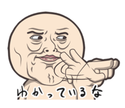 Expressed in full force sticker #5562938