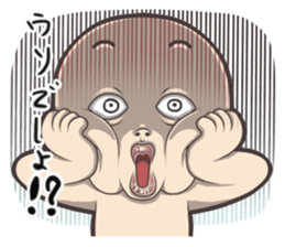 Expressed in full force sticker #5562942