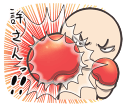 Expressed in full force sticker #5562943