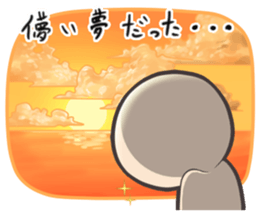 Expressed in full force sticker #5562944