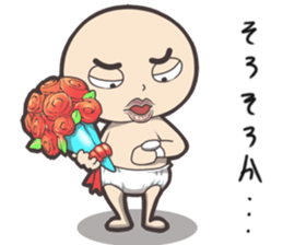 Expressed in full force sticker #5562945