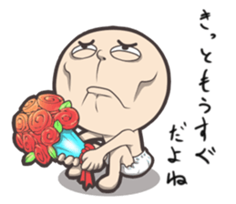 Expressed in full force sticker #5562946