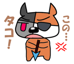 Bad-tempered dogs sticker #5563002