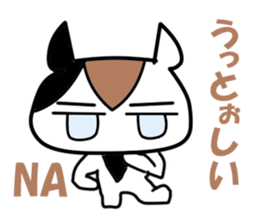 Bad-tempered dogs sticker #5563004