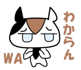 Bad-tempered dogs sticker #5563005