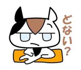 Bad-tempered dogs sticker #5563006