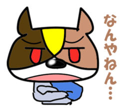 Bad-tempered dogs sticker #5563015