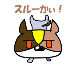 Bad-tempered dogs sticker #5563017