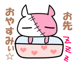 Bad-tempered dogs sticker #5563020