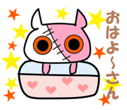 Bad-tempered dogs sticker #5563021