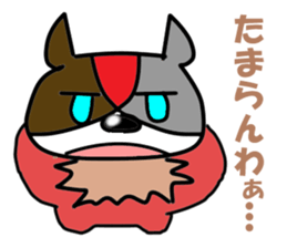 Bad-tempered dogs sticker #5563023