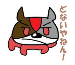 Bad-tempered dogs sticker #5563024