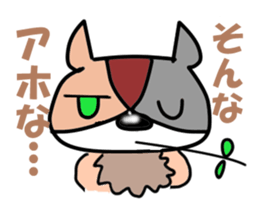 Bad-tempered dogs sticker #5563026