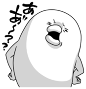 Yarukinashio Vol.19 sticker #5563071