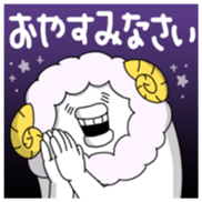 Yarukinashio Vol.19 sticker #5563073