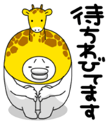 Yarukinashio Vol.19 sticker #5563078