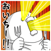 Yarukinashio Vol.19 sticker #5563083
