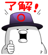 Yarukinashio Vol.19 sticker #5563084