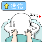 Yarukinashio Vol.19 sticker #5563094