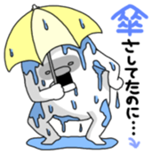 Yarukinashio Vol.19 sticker #5563100