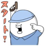 Yarukinashio Vol.19 sticker #5563104